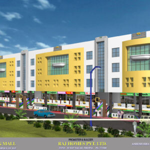 Read more about the article Mall Cineplex (Click to view more)