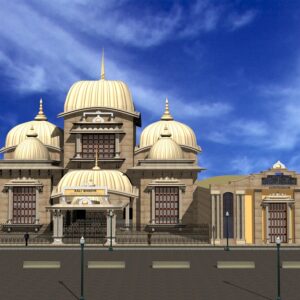 Read more about the article Mandir, Auditorium (Click to view more)