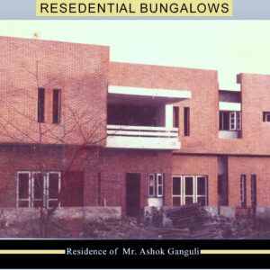 Read more about the article Ganguly (Click to view more)